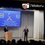 Награждение победителей открытого чемпионата по проектному управлению на кубок Губернатора  Челябинской области \"PMCup\"